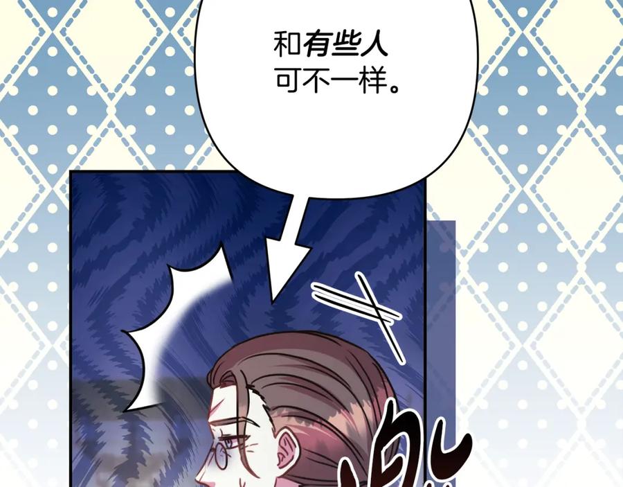第242页