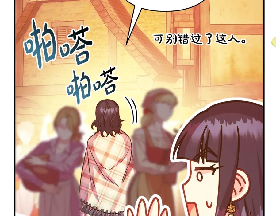 第246页
