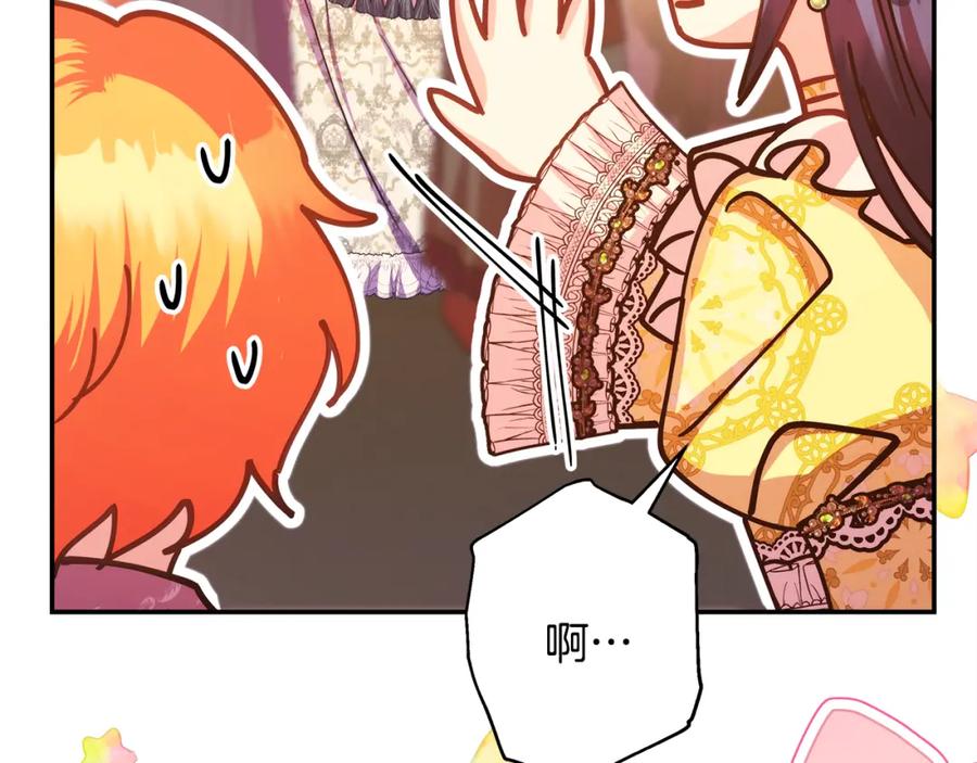 第247页