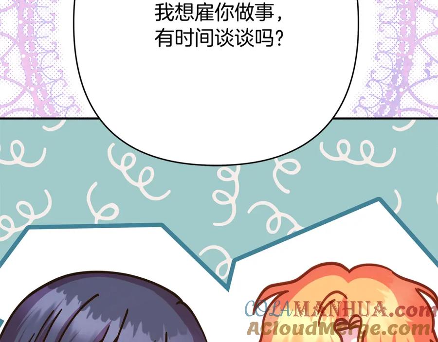 第253页