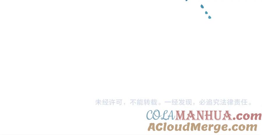 第257页