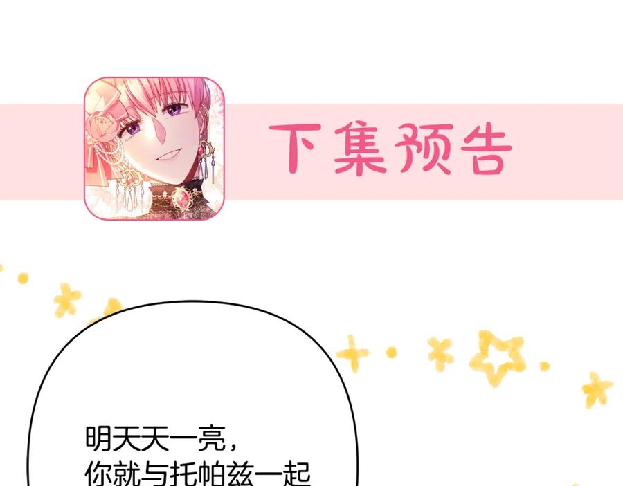 第258页