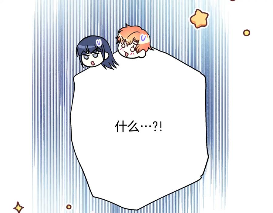 第262页