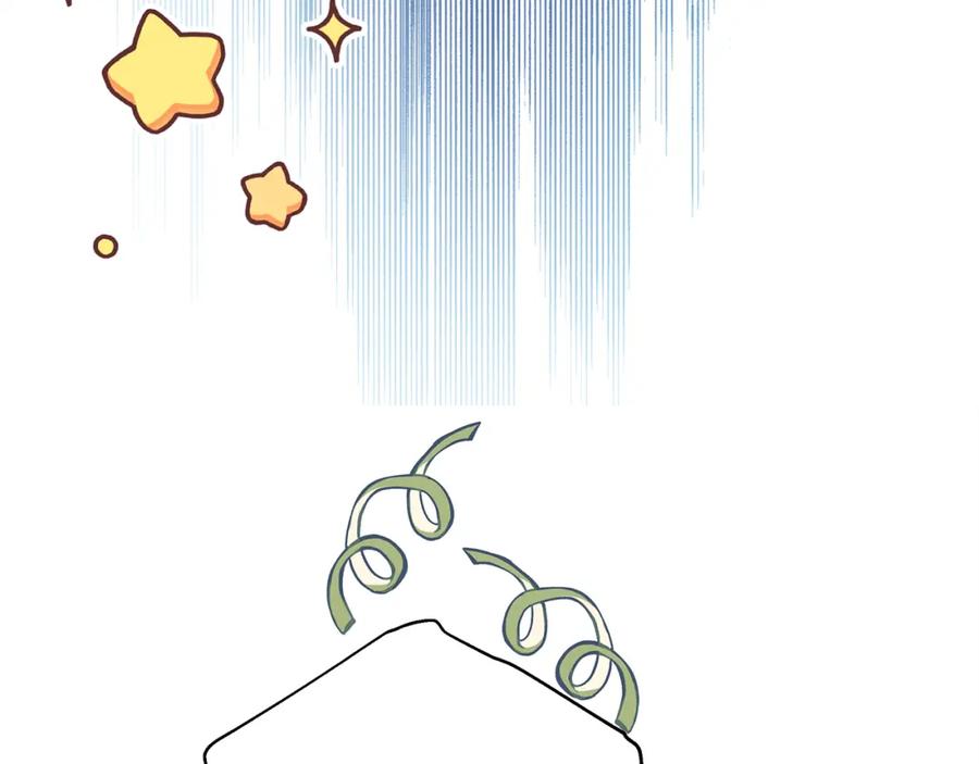 第263页