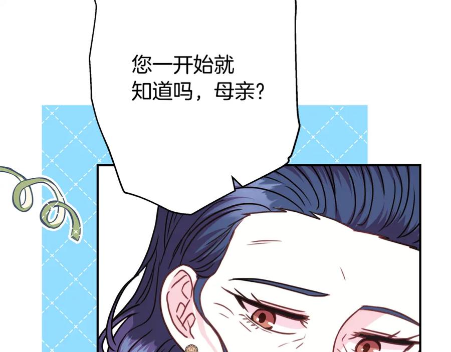 第264页