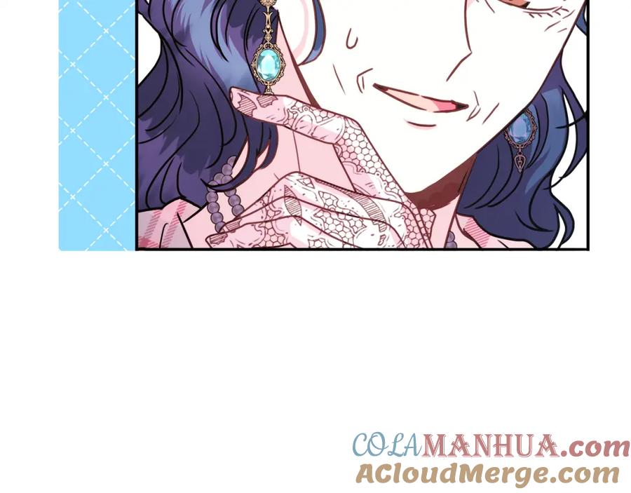 第265页