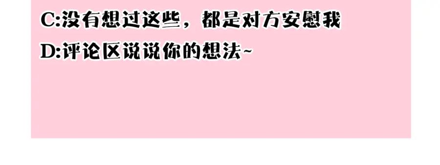 第268页