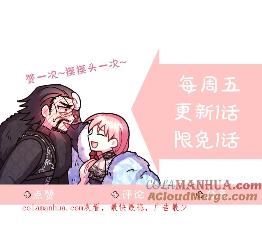 第269页