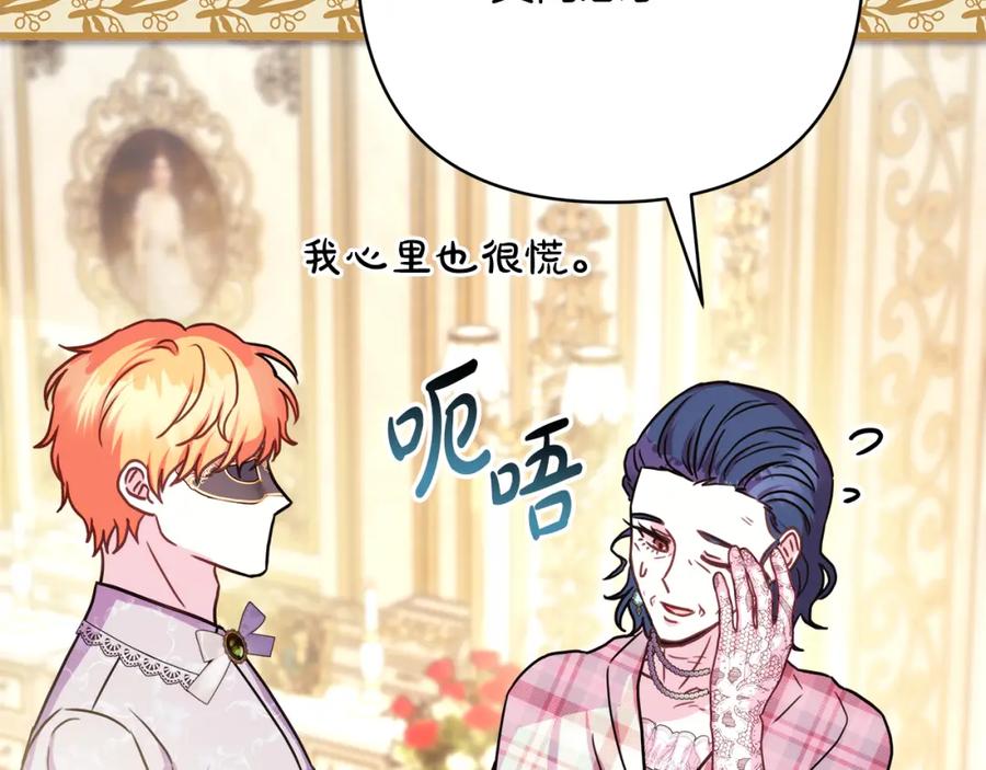 第182页