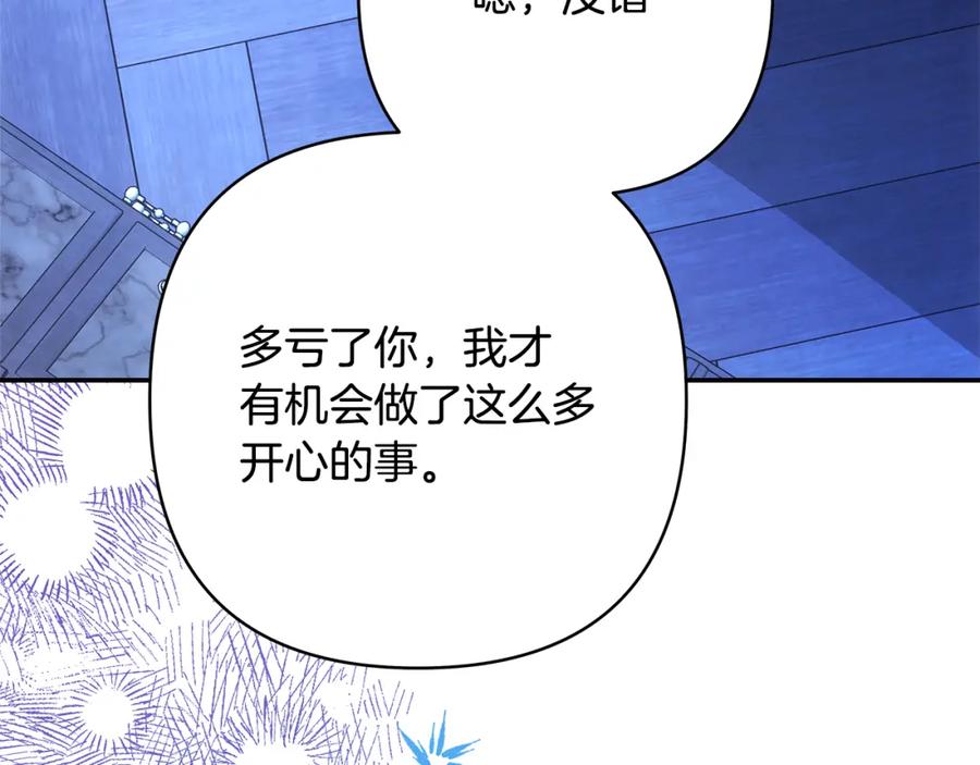 第211页