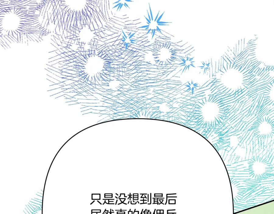第212页
