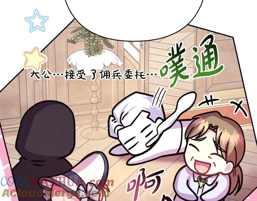 第217页