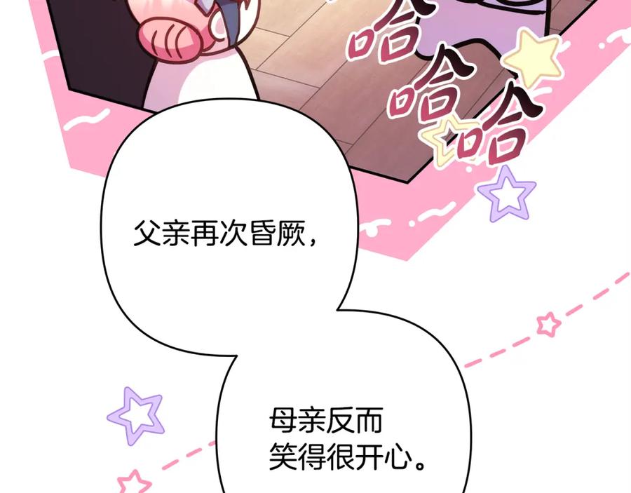 第218页