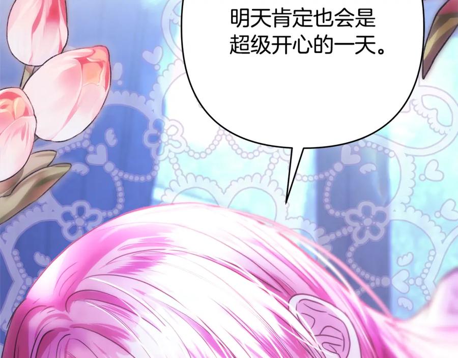 第220页