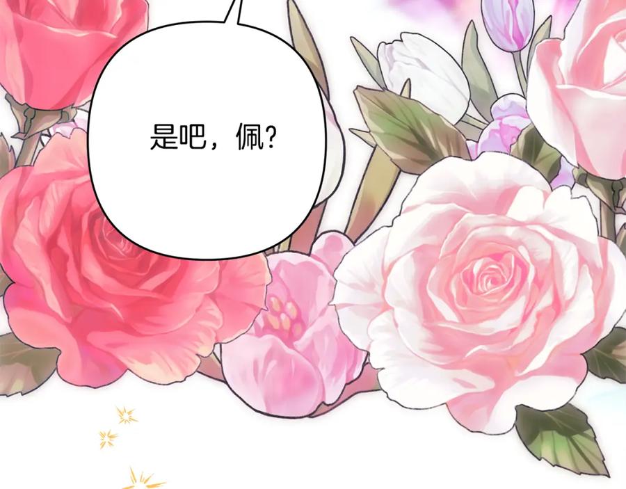 第222页