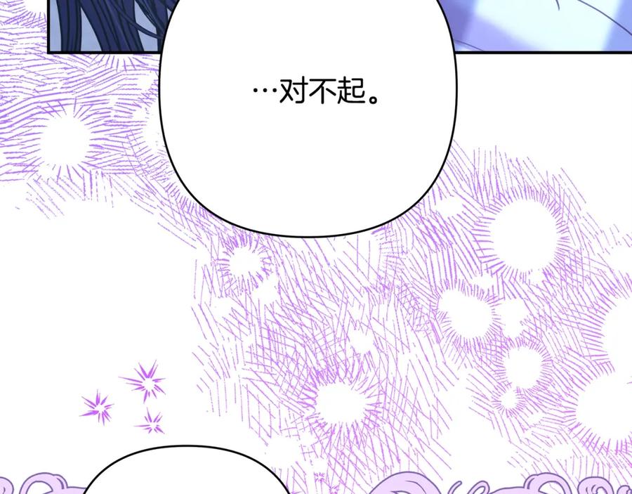 第226页