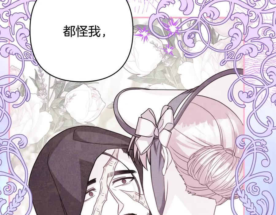 第227页