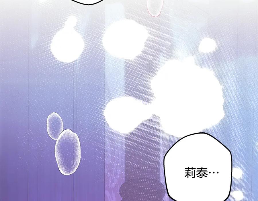 第235页