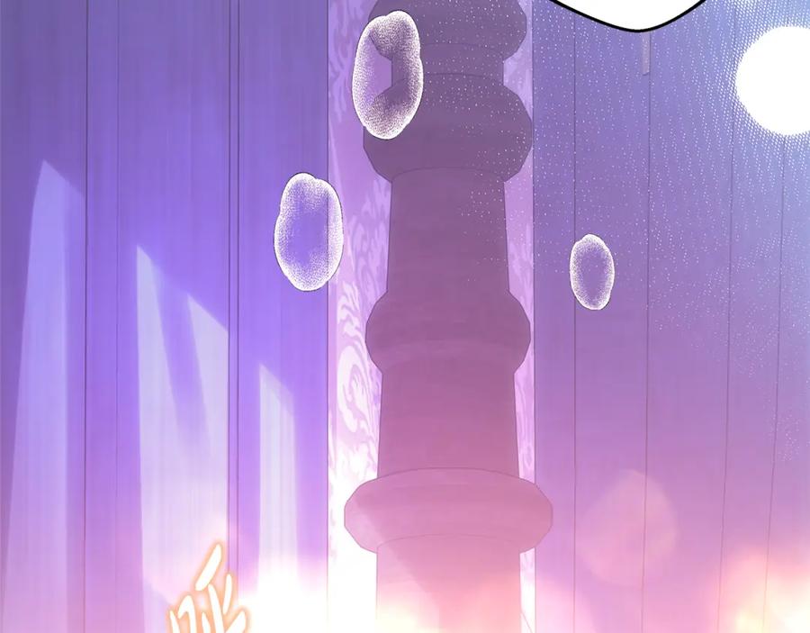 第236页