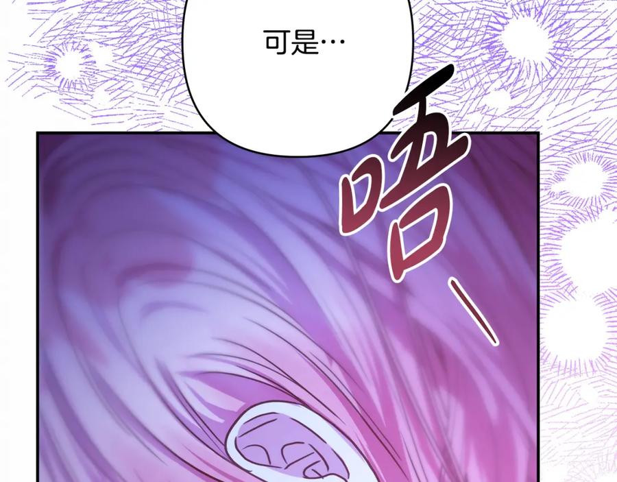 第248页