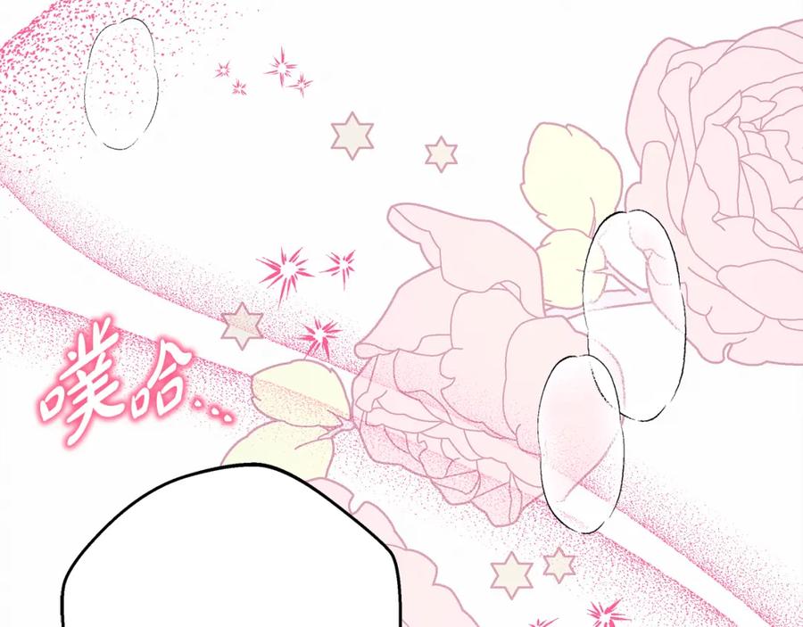 第252页
