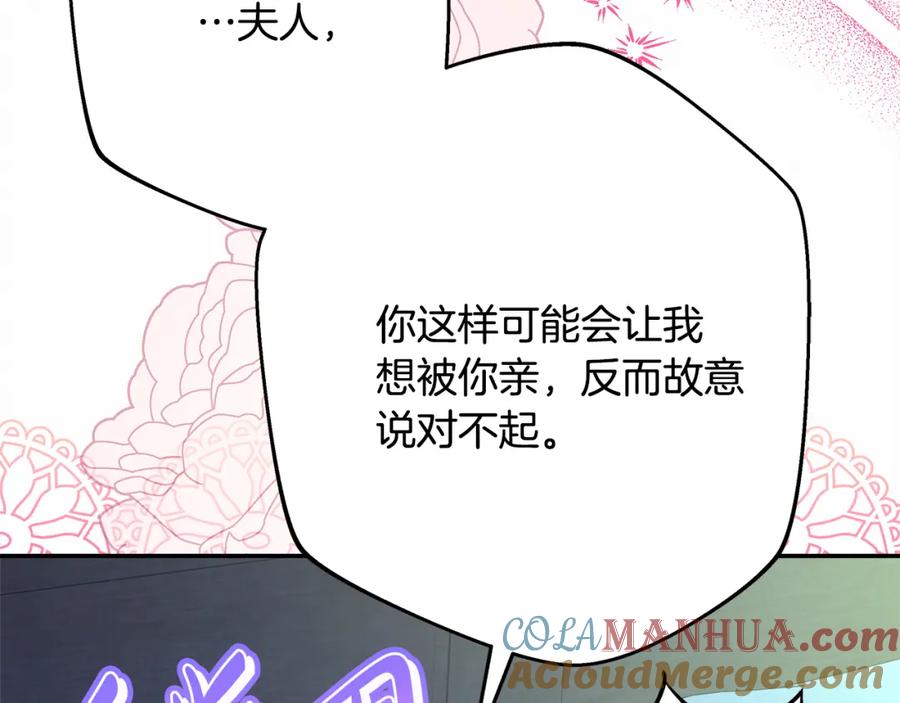 第253页