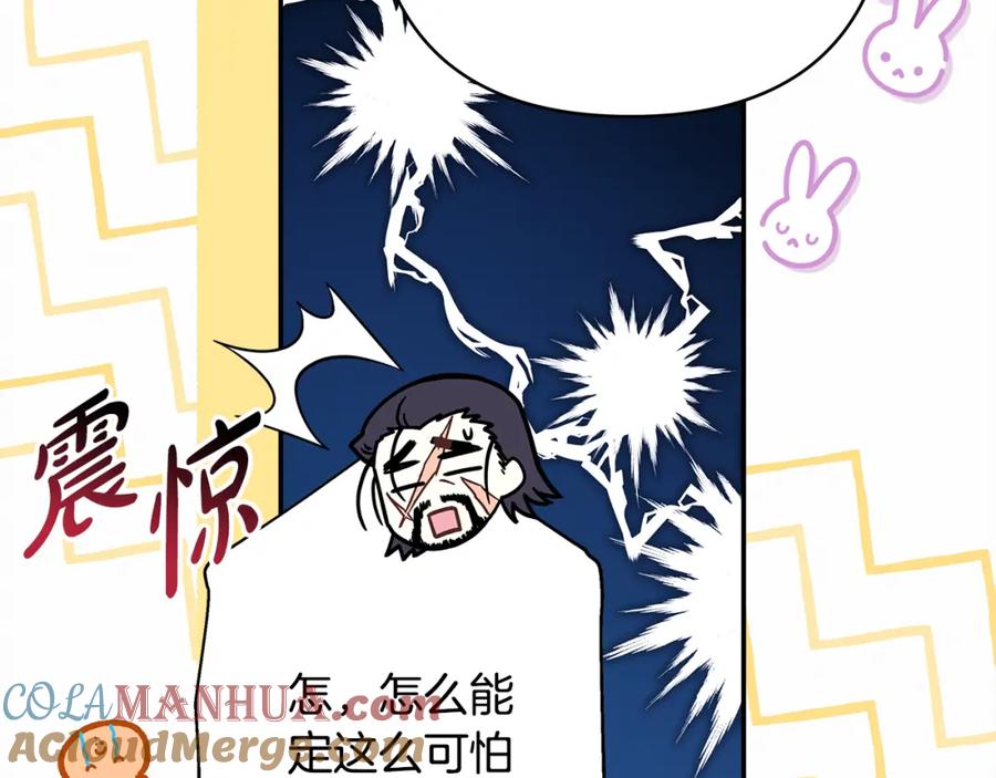 第257页