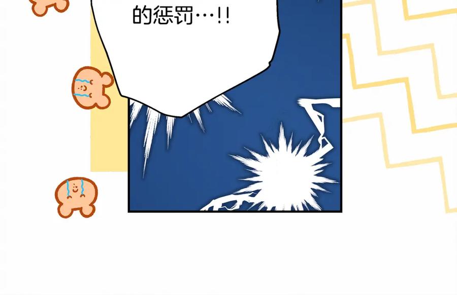 第258页
