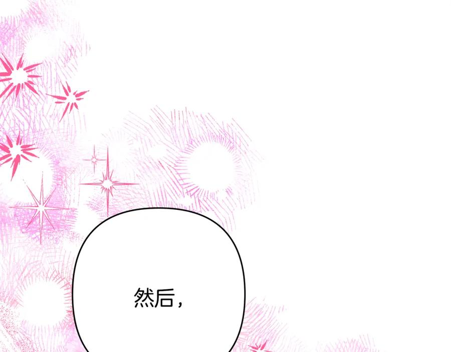 第262页