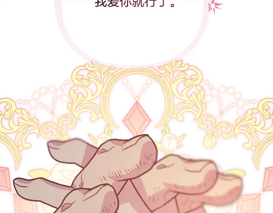 第264页