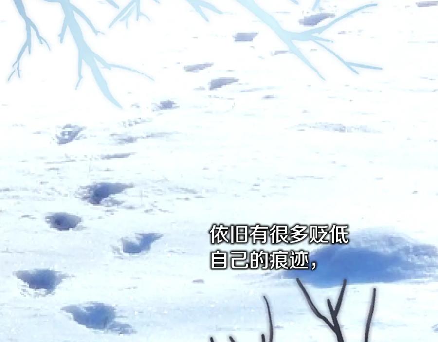 第270页