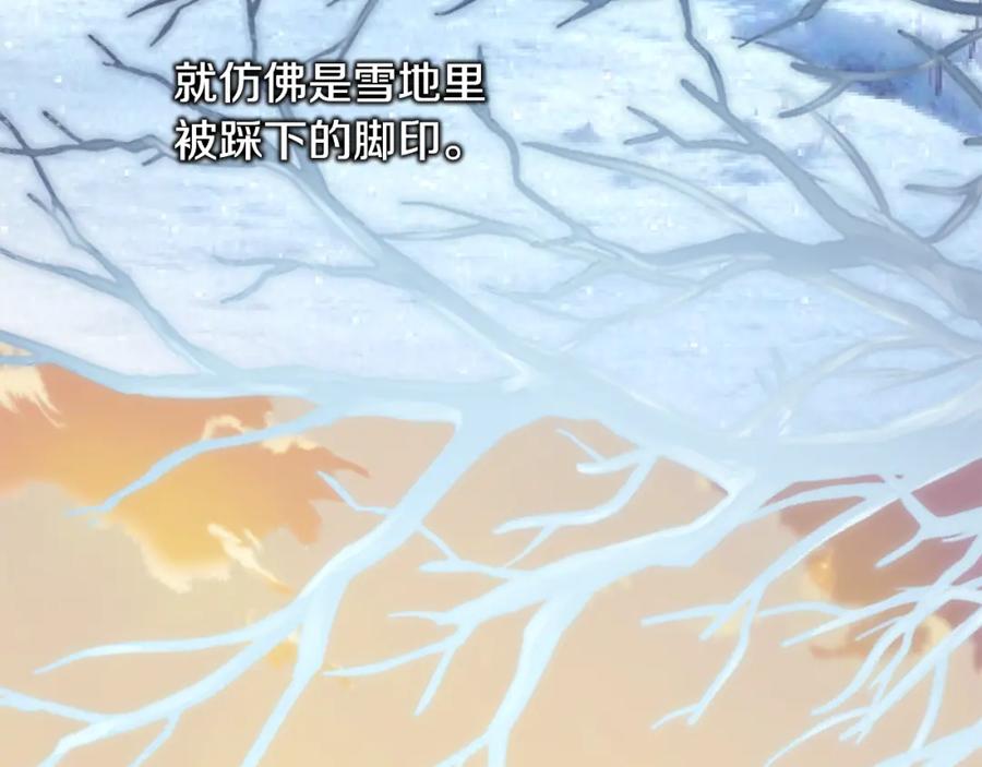 第272页