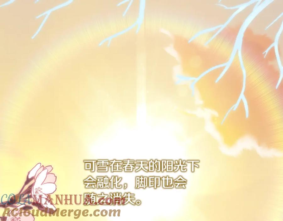 第273页