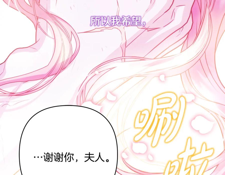 第278页