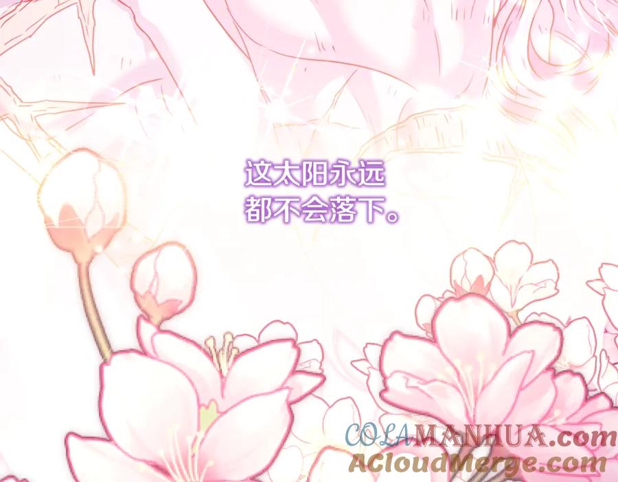 第281页