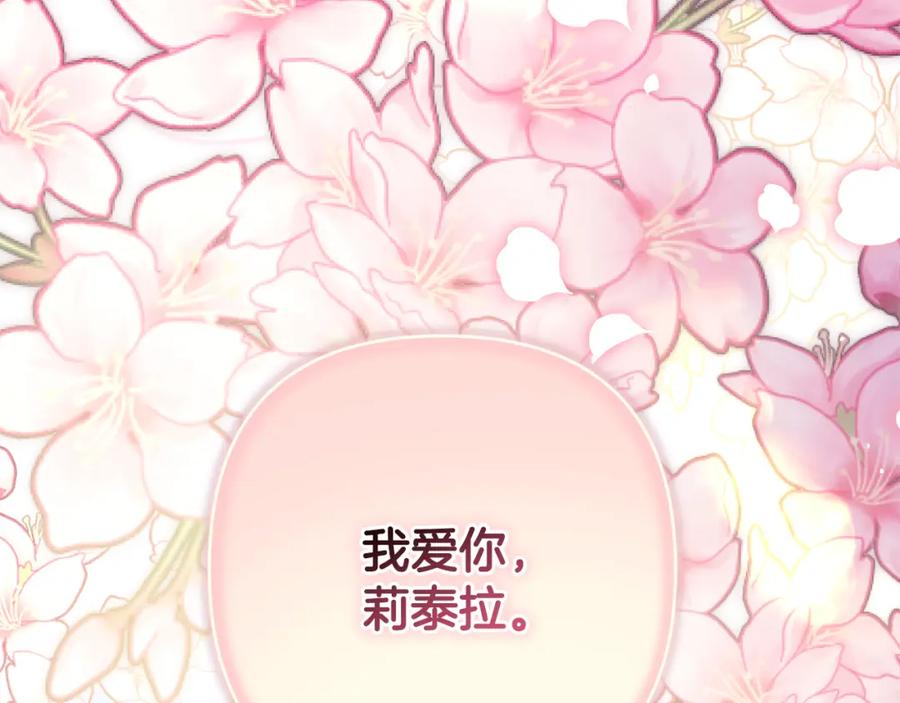 第282页