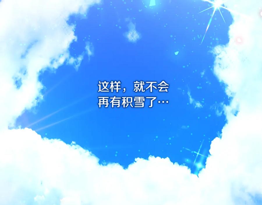 第284页