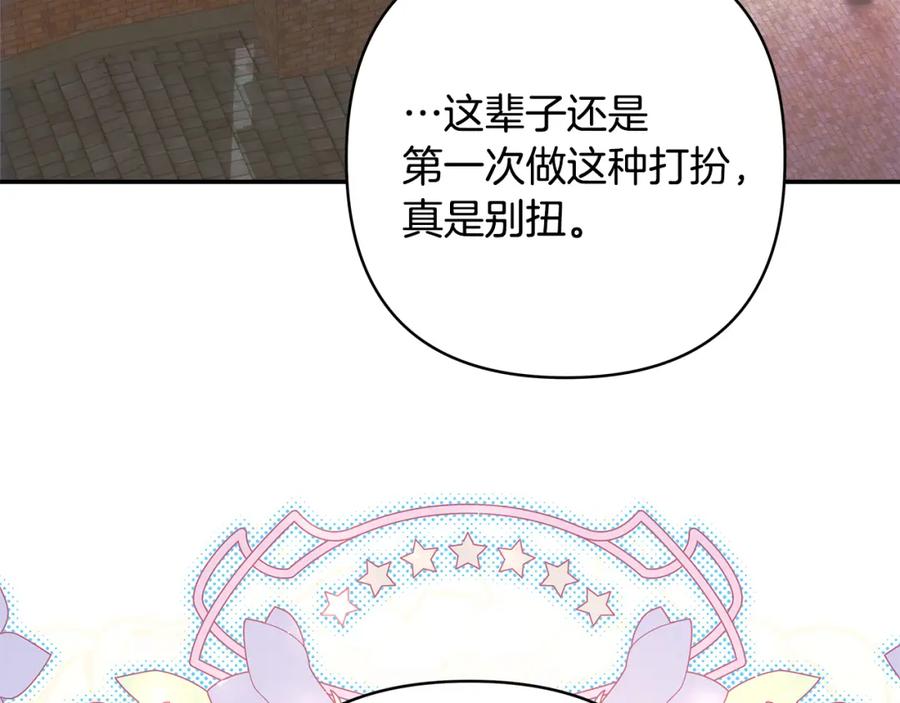 第290页