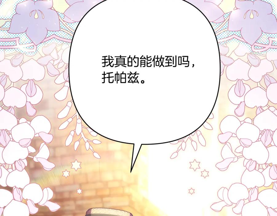 第291页