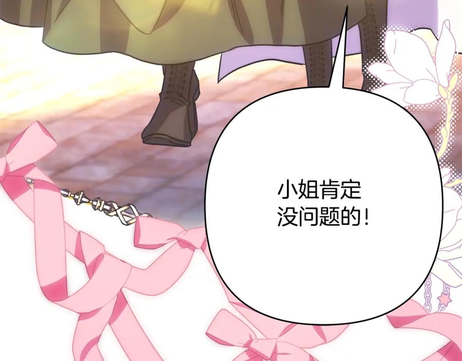 第294页