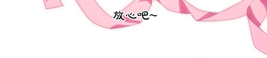 第295页