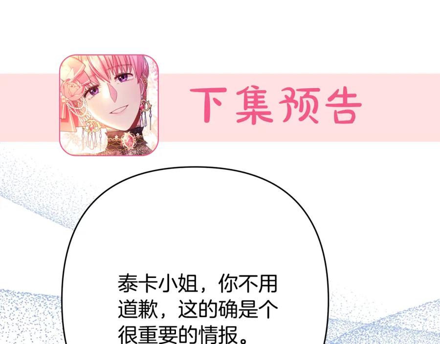 第296页