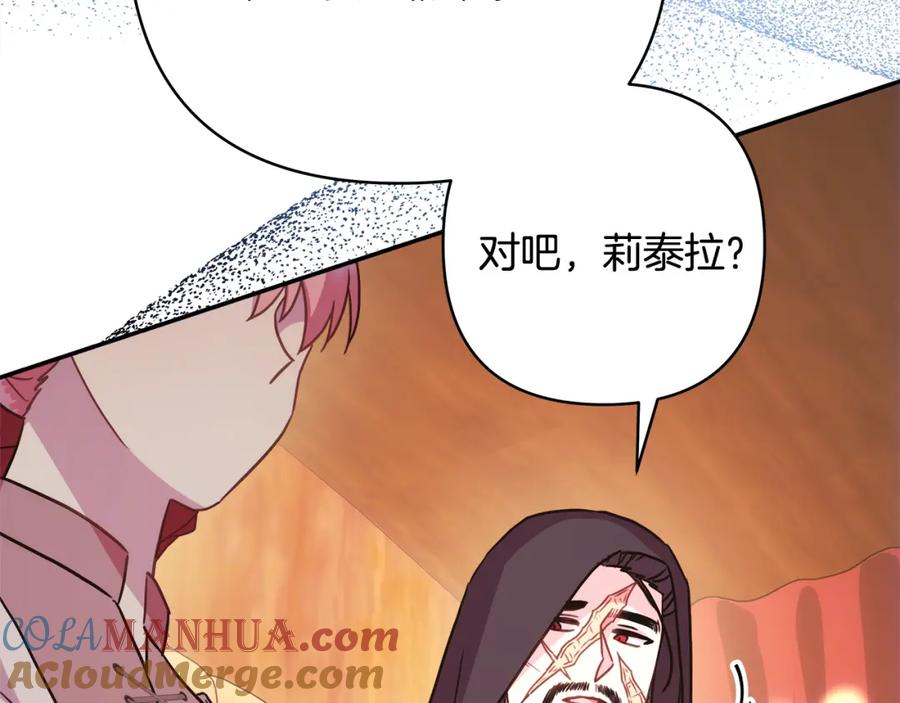 第297页