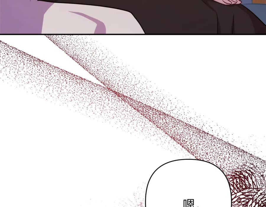 第299页