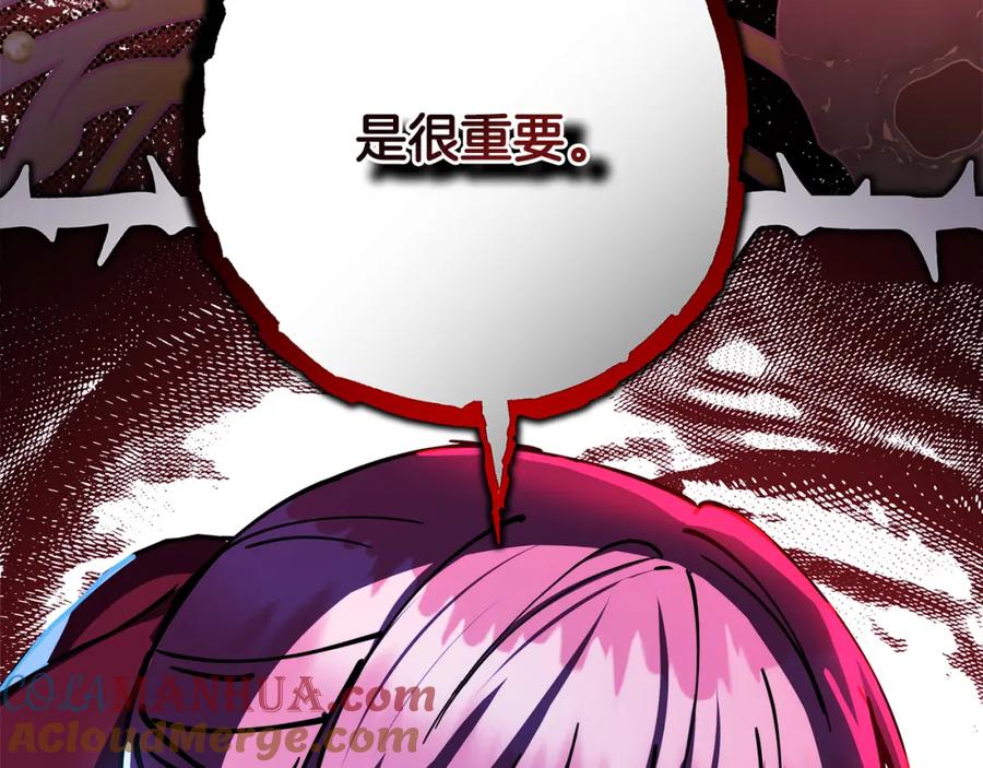 第301页