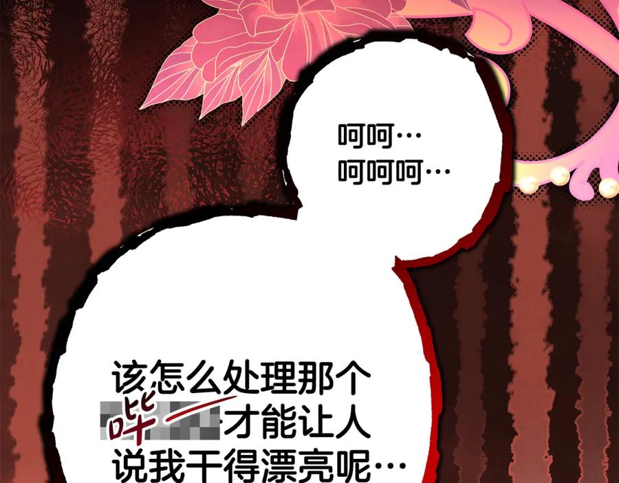 第304页
