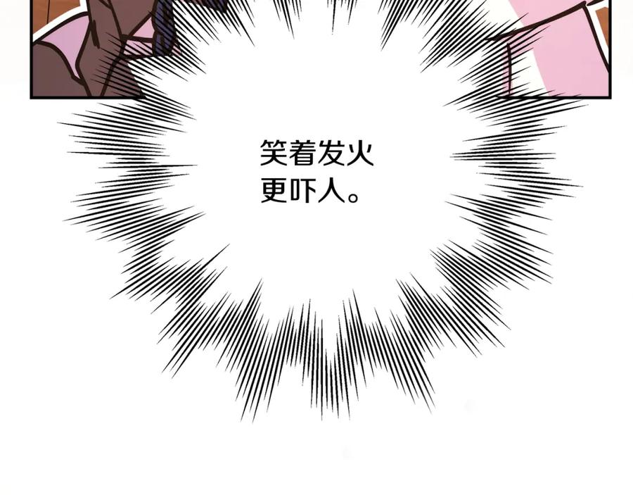 第307页