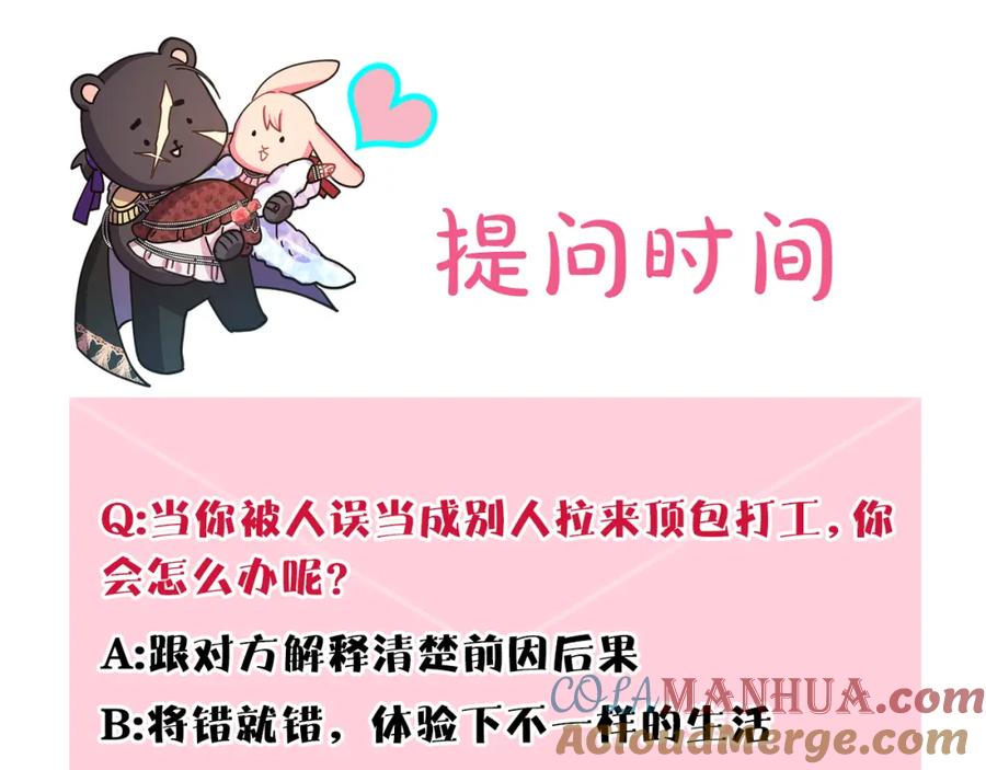 第309页