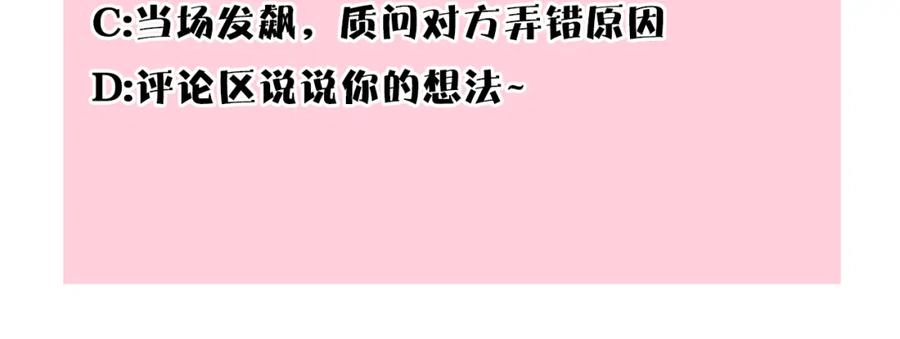 第310页