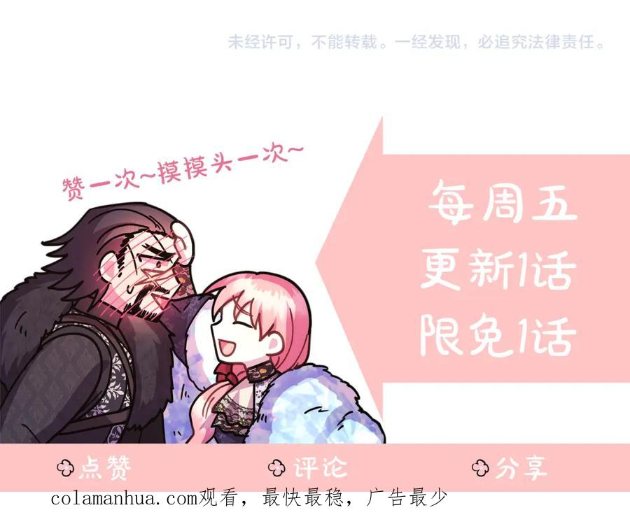 第311页